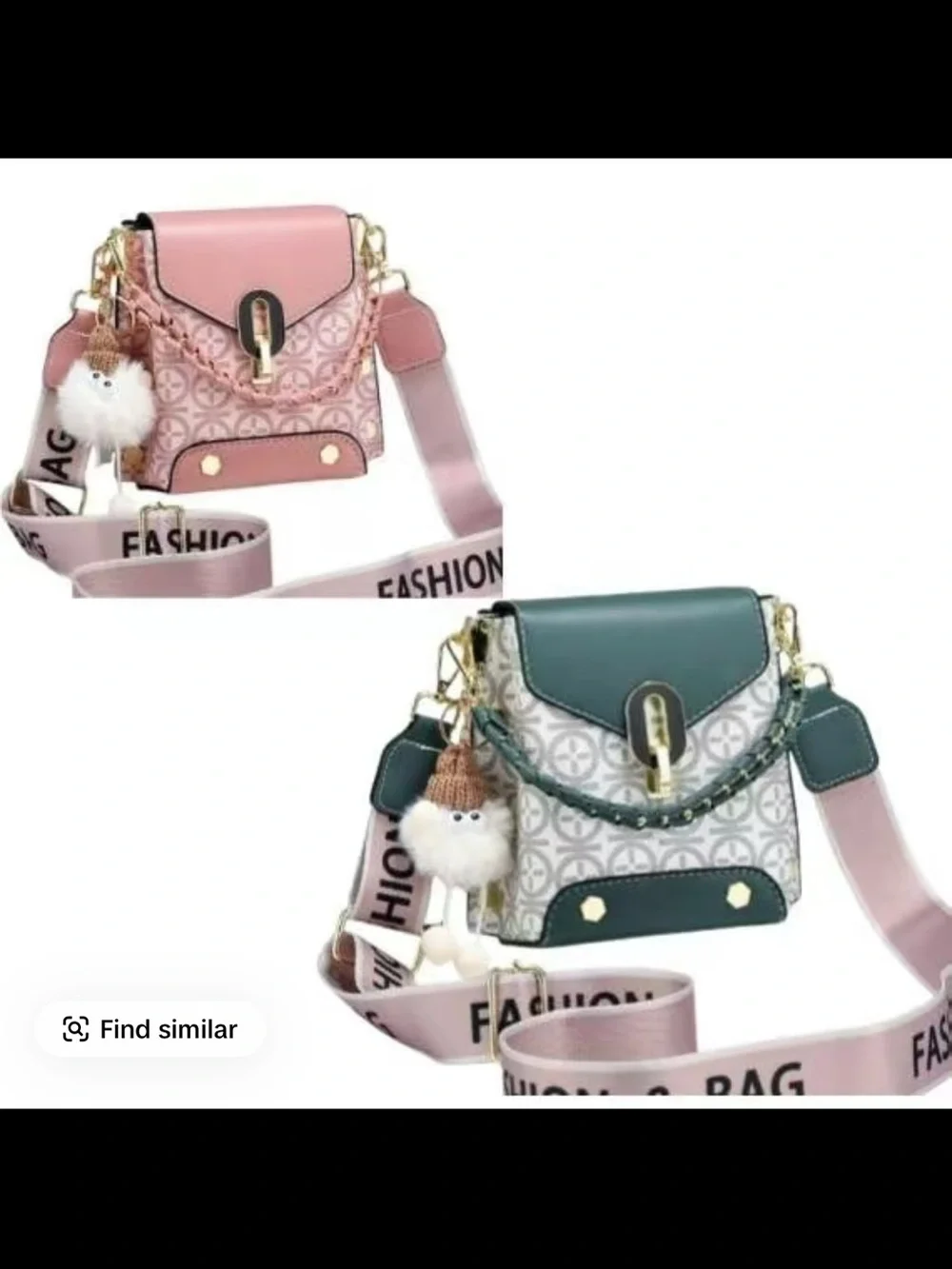 Chic Pink Patterned Crossbody Bag with Pom Pom Charm